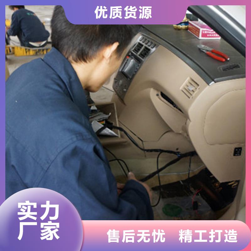 美容美发培训视频-美容美发培训|江苏省徐州市|新沂|沛县|无锡|镇江|苏州|泰州|常州|南通|扬州