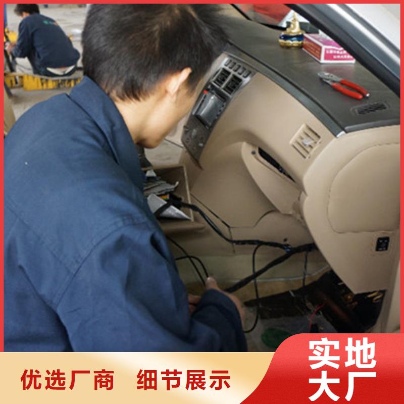  汽车钣金喷漆培训就业