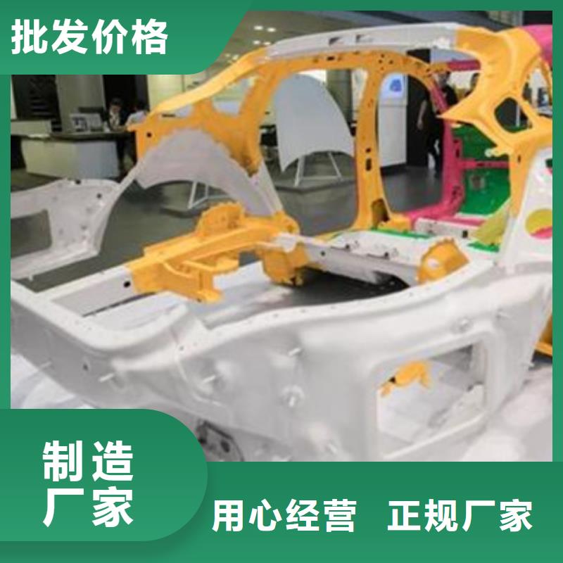 美容美发培训视频-陕西省商洛市虎振美容美发培训可服务区域商南|商州|安康|铜川|汉中|西安|宝鸡等