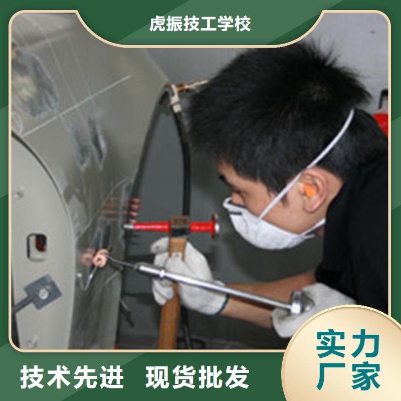 美容美发培训视频-美容美发培训-云南省普洱市【本地】服务商-临沧|文山|大理|昆明|丽江