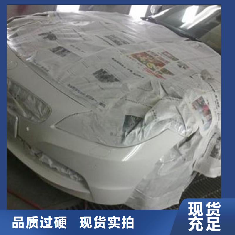 美容美发培训视频-美容美发培训-云南省普洱市【本地】服务商-临沧|文山|大理|昆明|丽江