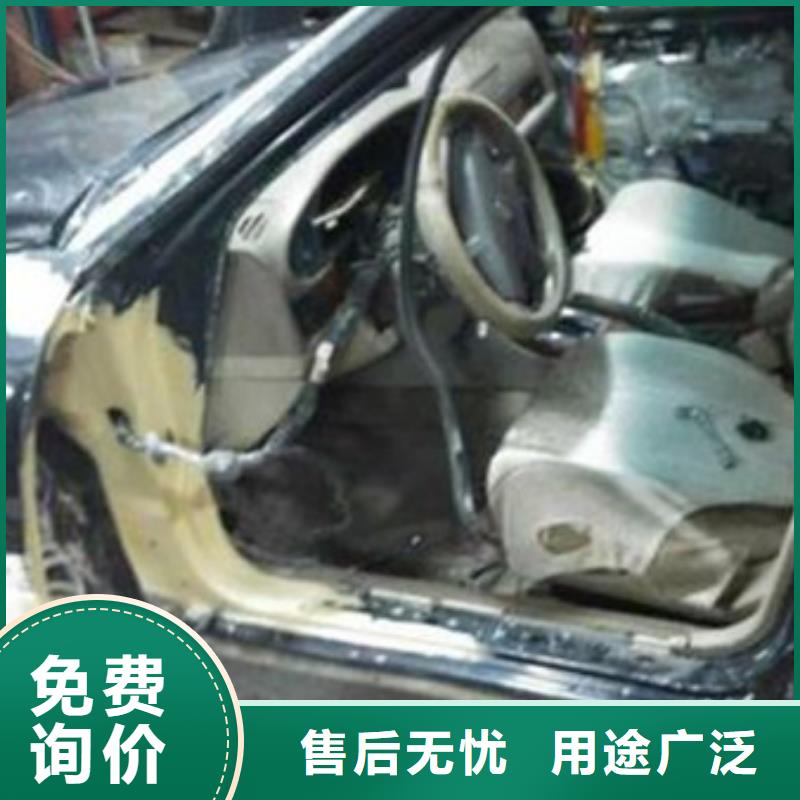 汽车钣金喷漆培训_中西糕点烘焙培训学真本领