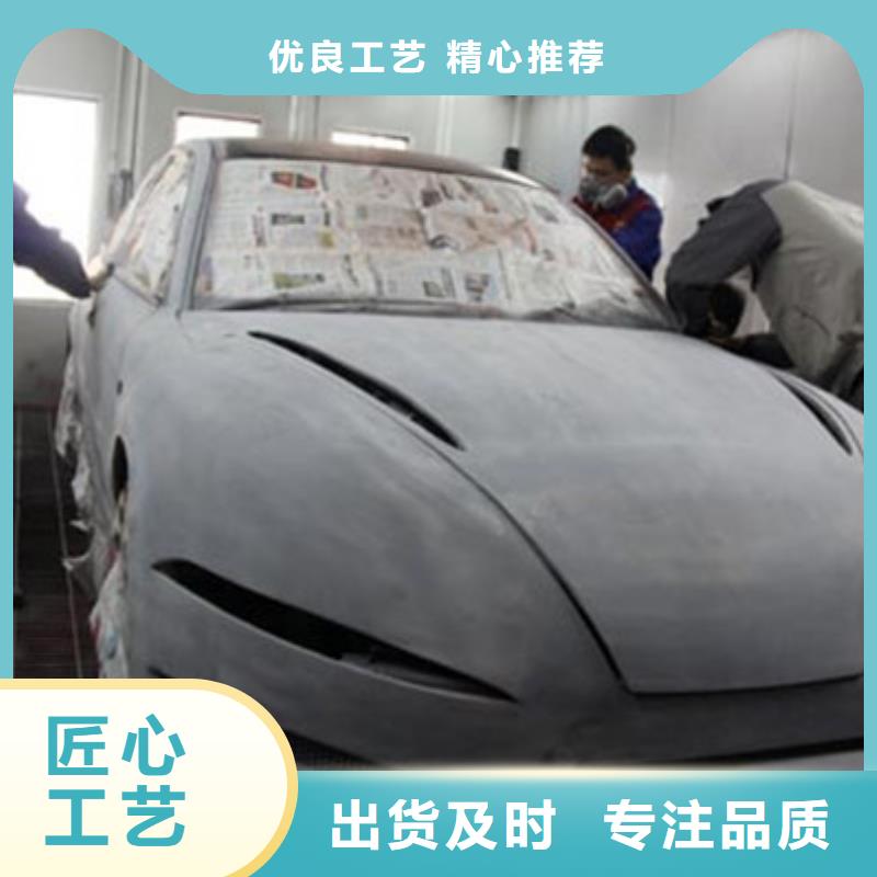 美容美发培训视频-法库|沈北新|抚顺|大连|朝阳|阜新|丹东|营口美容美发培训就业前景好-虎振技工学校(沈阳市分公司)