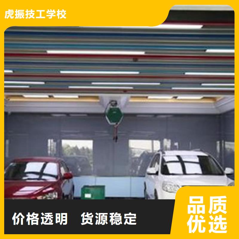 美容美发培训视频-美容美发培训|江苏省徐州市|新沂|沛县|无锡|镇江|苏州|泰州|常州|南通|扬州