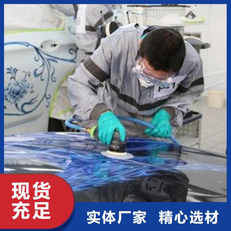 美容美发培训虎振汽车钣金喷漆培训哪个技校有焊工培训班实操培训