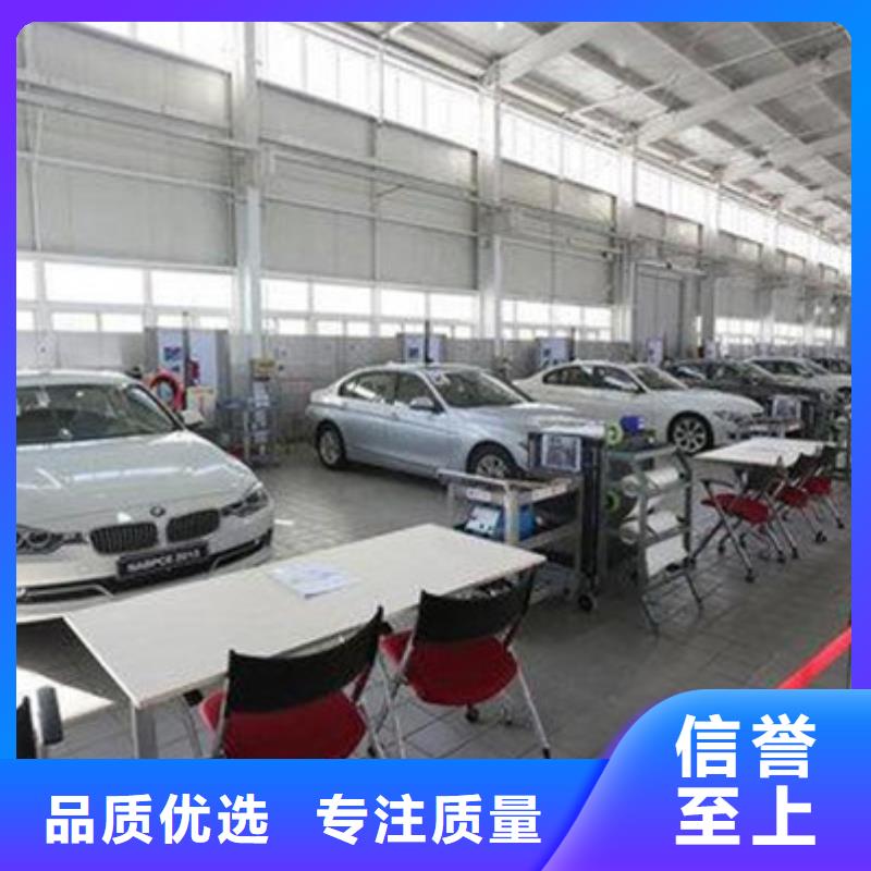 美容美发培训视频-兴安|呼和浩特|呼伦贝尔|锡林郭勒|赤峰|乌兰察布美容美发培训实操培训-虎振技工学校(阿拉善市分公司)