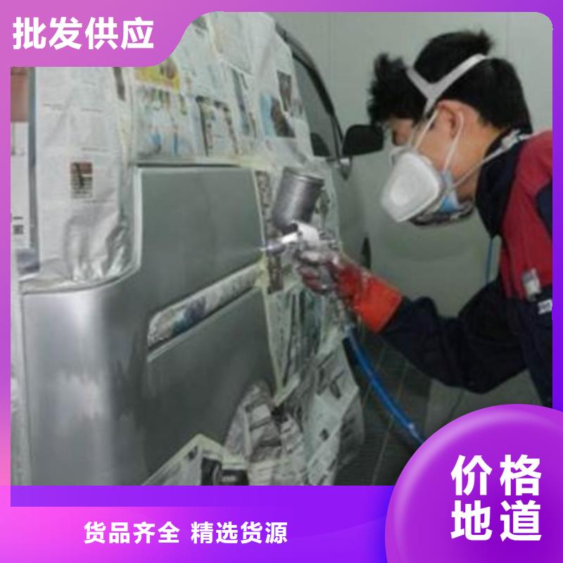 美容美发培训视频-江东|海曙|金华|湖州|衢州|台州美容美发培训老师专业-虎振技工学校(宁波市分公司)