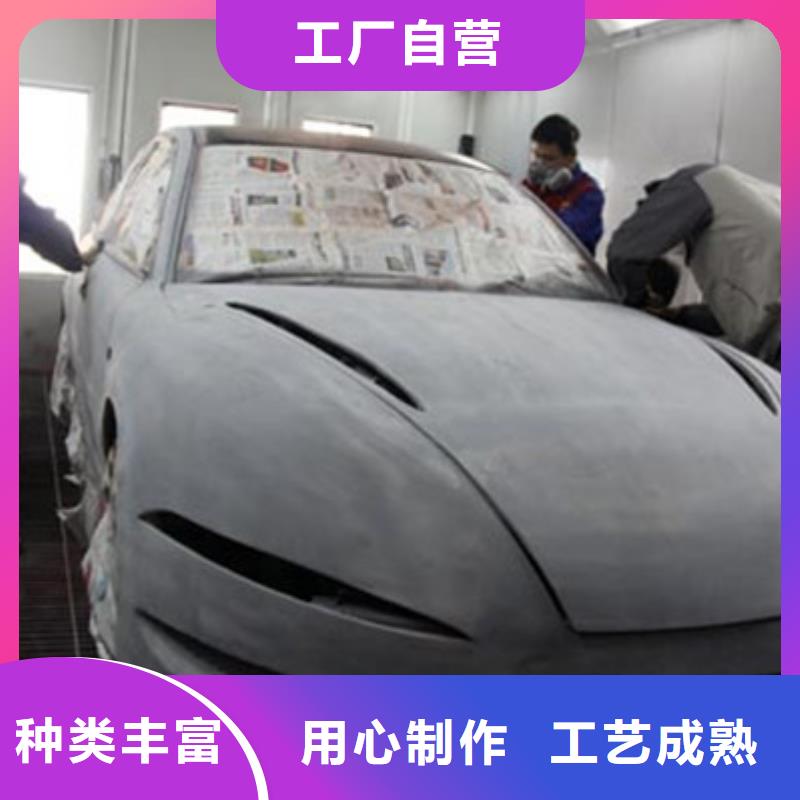 美容美发培训视频-兴安|呼和浩特|呼伦贝尔|锡林郭勒|赤峰|乌兰察布美容美发培训实操培训-虎振技工学校(阿拉善市分公司)