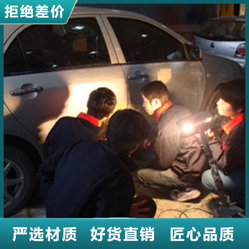 汽车钣金喷漆培训师资力量强