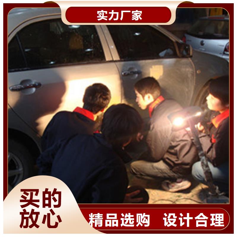 汽车钣金喷漆培训汽车美容装具培训正规学校|曲靖|红河|临沧|德宏|西双版纳|玉溪|迪庆gdsgd.com