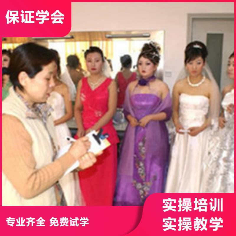 美容美发培训视频-甘肃省兰州市|西固|榆中|金昌|白银|平凉|甘南美容美发培训-虎振