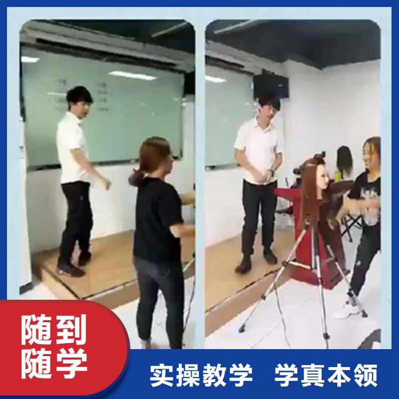 专业学美发造型的学校|美发造型技术学校排名|