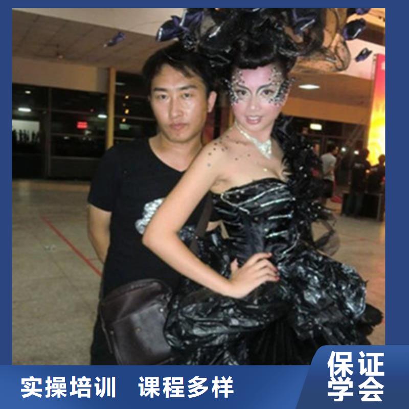 【美容美发培训】中西糕点烘焙培训正规学校
