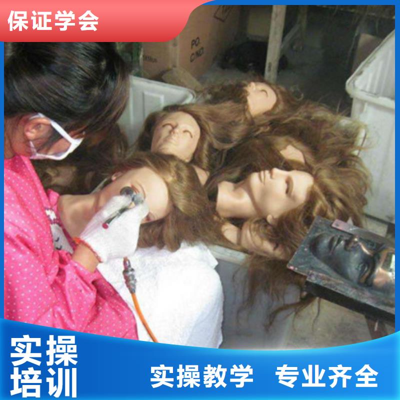 美容美发培训视频-山东省烟台市|牟平|莱阳|青岛|滨州|莱芜|济南美容美发培训-虎振