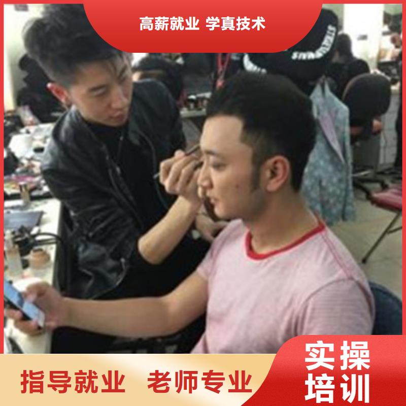 美容美发培训新能源汽车培训校企共建