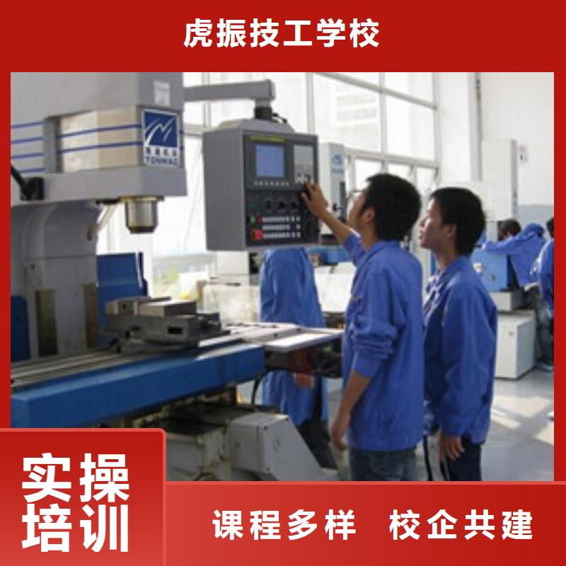 经销商数控车床培训汽车维修培训实操培训
