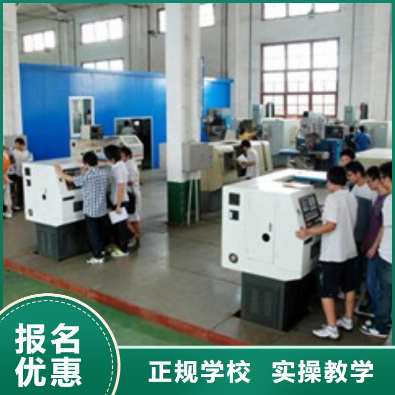 美容美发培训视频-美容美发培训|山东省|潍坊|日照|德州|泰安|青岛|枣庄