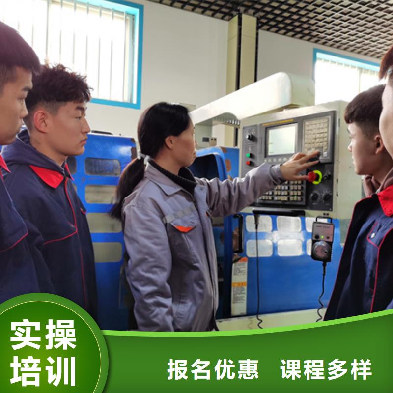 学数控车床UG编程的学校虎振数控车床技术学校