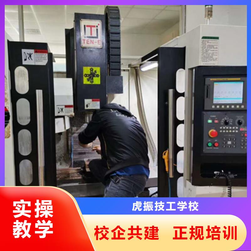 经销商数控车床培训汽车维修培训实操培训
