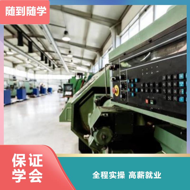 美容美发培训视频-美容美发培训|山东省|潍坊|日照|德州|泰安|青岛|枣庄