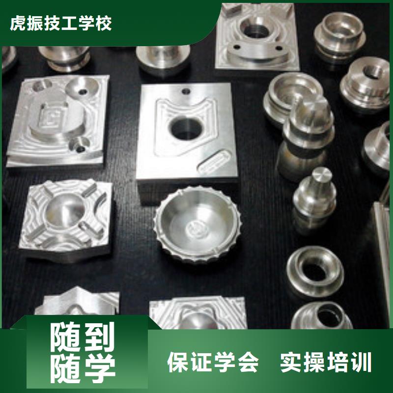美容美发培训视频-美容美发培训|山东省|潍坊|日照|德州|泰安|青岛|枣庄