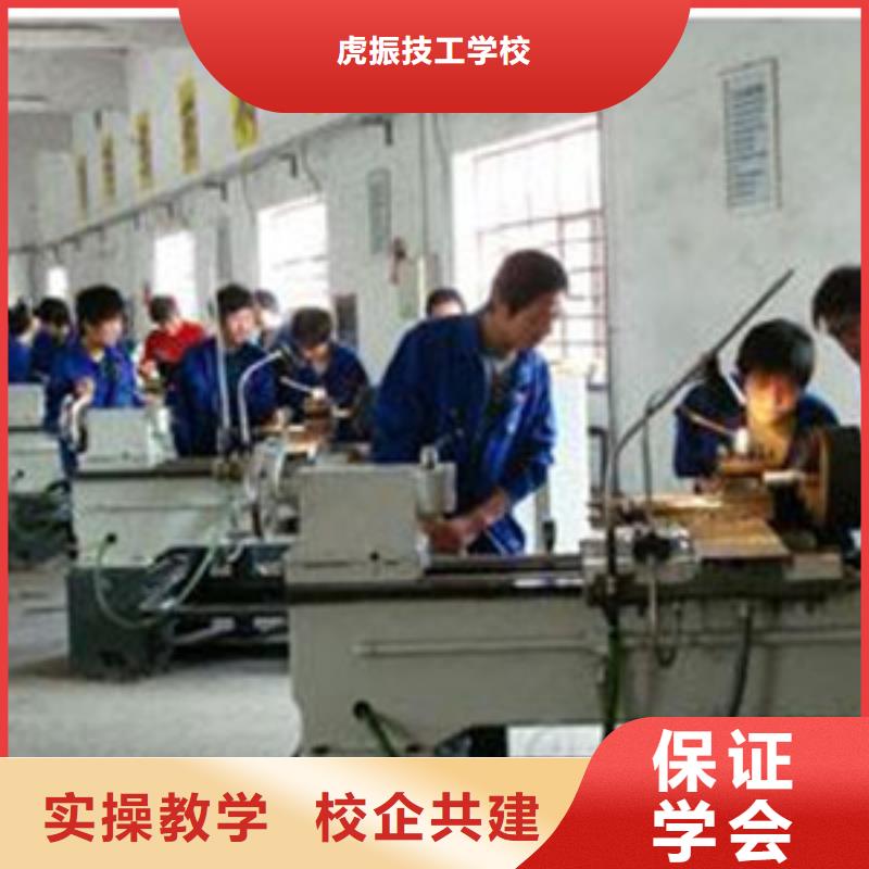 经销商数控车床培训汽车维修培训实操培训