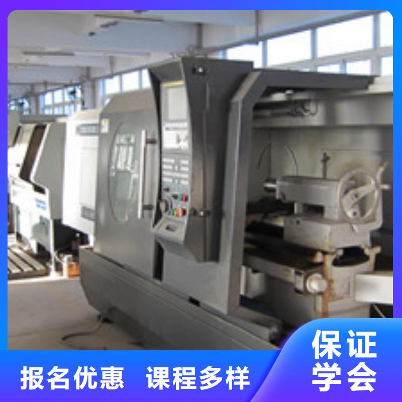 数控车床培训中西糕点烘焙培训全程实操