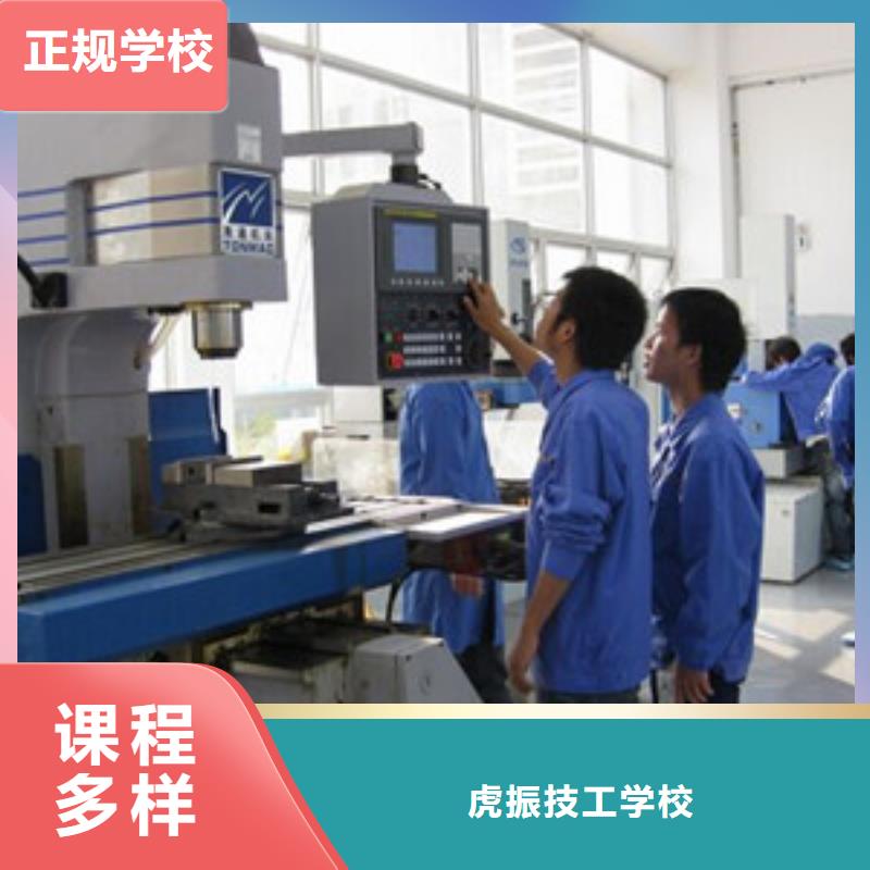 数控车床培训中西糕点烘焙培训全程实操