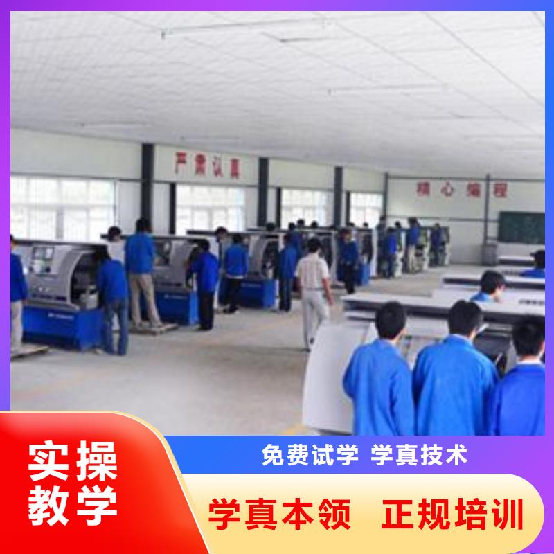 美容美发培训视频-清水|甘谷|武威|平凉|庆阳|嘉峪关虎振美容美发培训_ 虎振技工学校(天水市分公司)