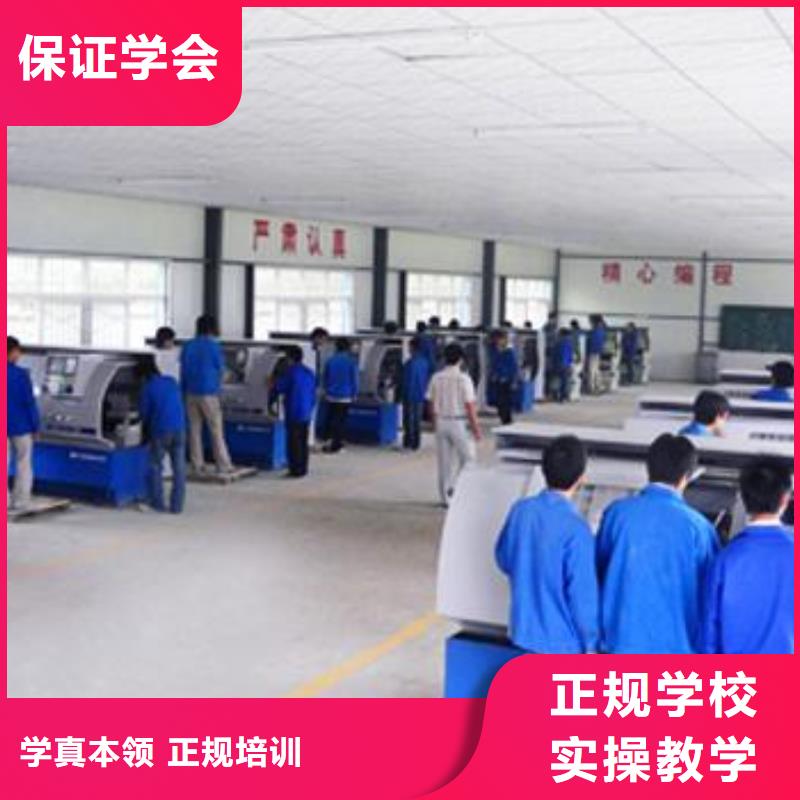 美容美发培训视频-美容美发培训-河北省石家庄市【同城】 【附近】供应商-赵县|无极|张家口|承德|邢台|邯郸|秦皇岛|廊坊|保定