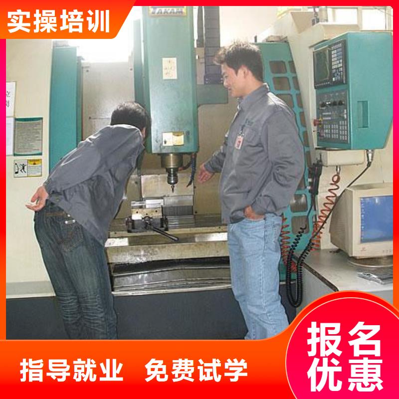 美容美发培训视频-美容美发培训|山东省|潍坊|日照|德州|泰安|青岛|枣庄