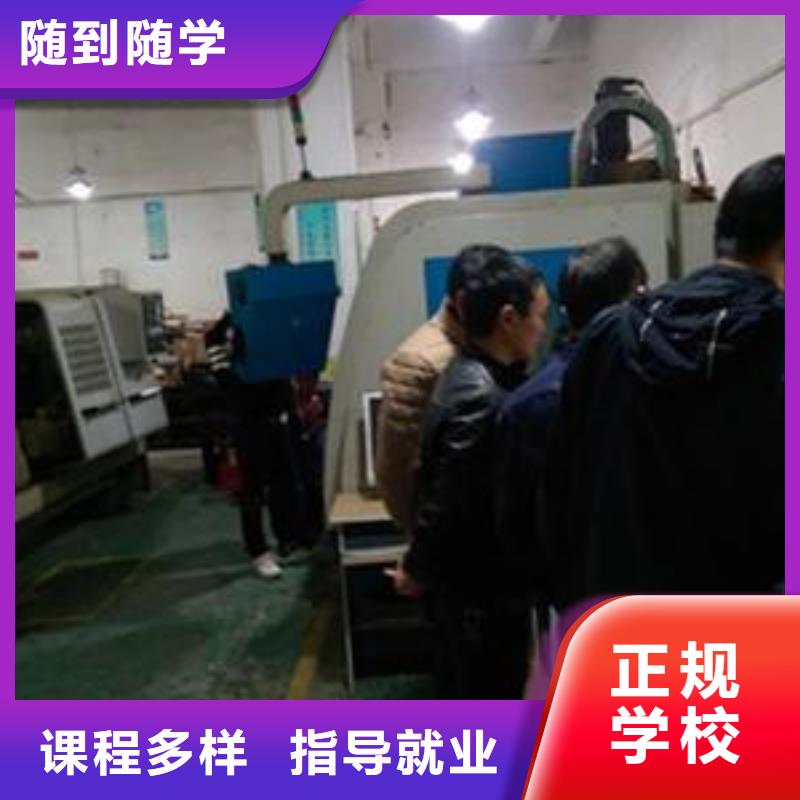 美容美发培训视频-清水|甘谷|武威|平凉|庆阳|嘉峪关虎振美容美发培训_ 虎振技工学校(天水市分公司)