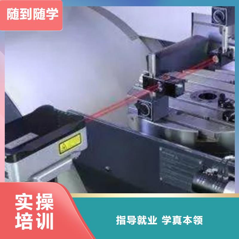 美容美发培训视频-美容美发培训-河北省石家庄市【同城】 【附近】供应商-赵县|无极|张家口|承德|邢台|邯郸|秦皇岛|廊坊|保定