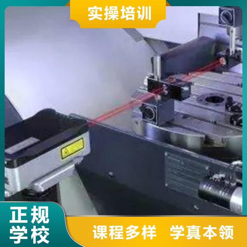 美容美发培训视频-美容美发培训|山东省|潍坊|日照|德州|泰安|青岛|枣庄