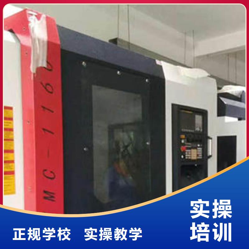 美容美发培训视频-美容美发培训|山东省|潍坊|日照|德州|泰安|青岛|枣庄