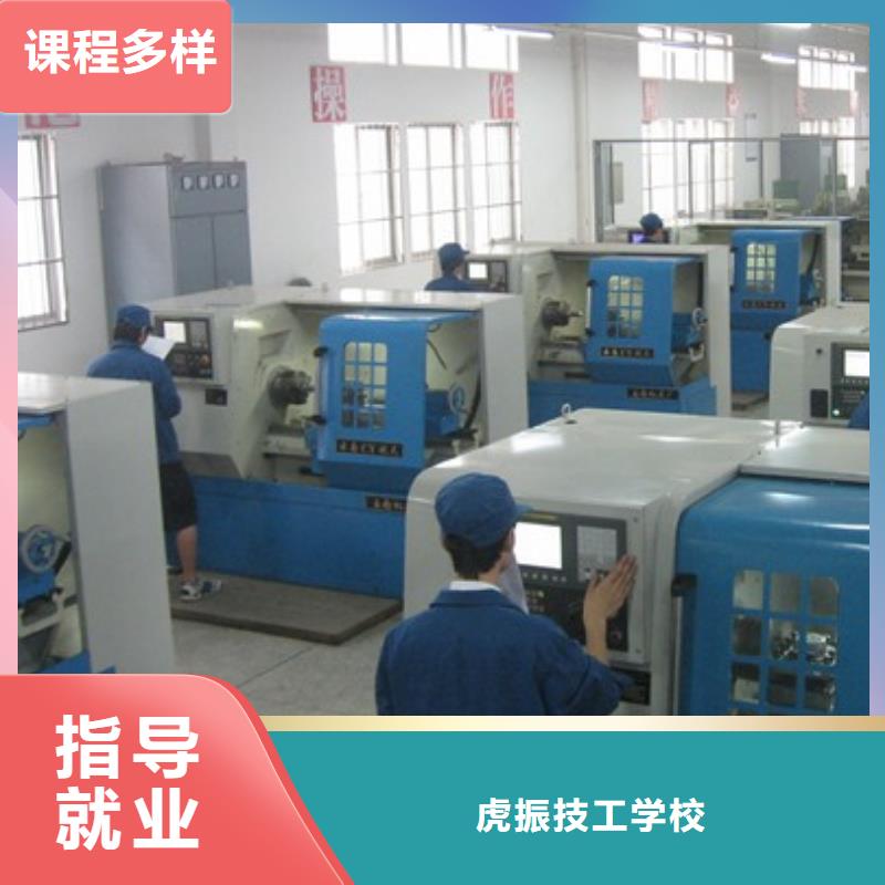 数控车床培训中西糕点烘焙培训全程实操