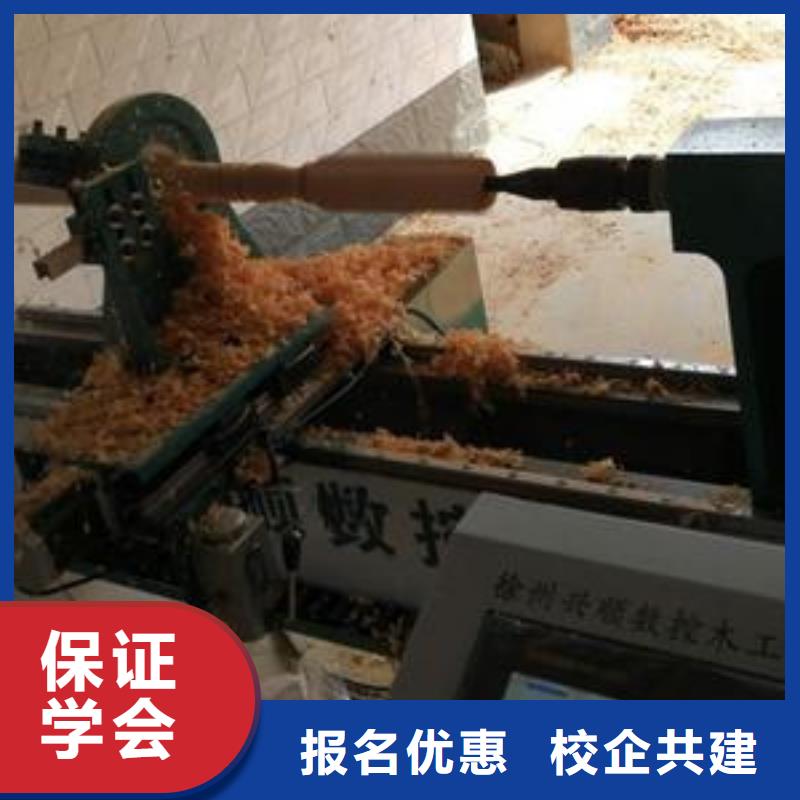 数控车床培训,电气焊氩弧焊二保焊氩电联焊培训学校指导就业