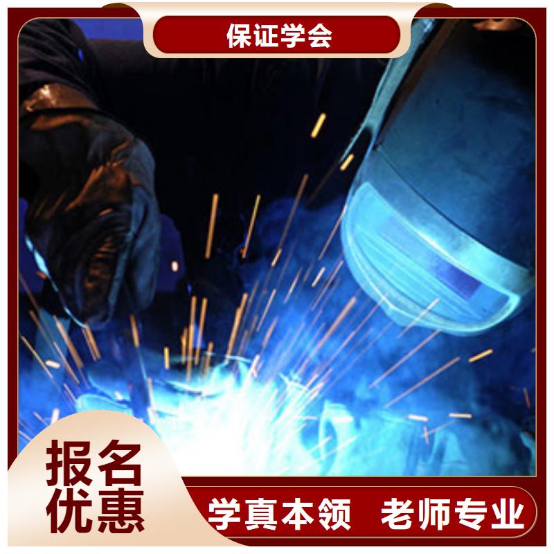 技术的压力管道学校就业的专业是什么
