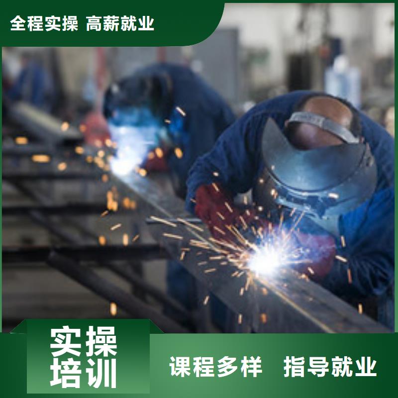 虎振焊工学校报名电话焊工焊接培训学校排行榜