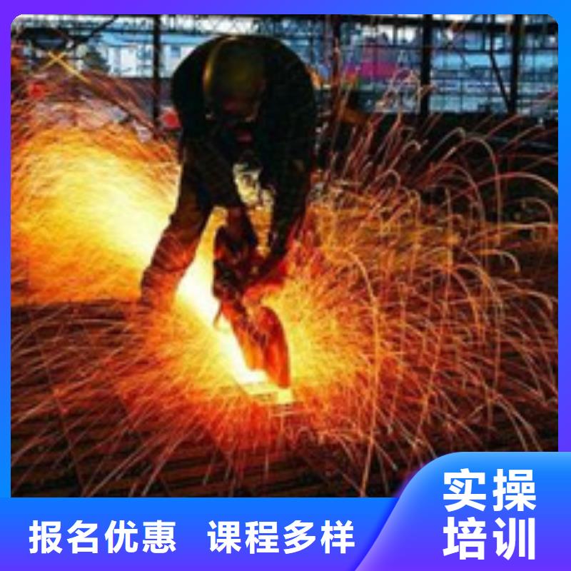 焊接技术培训装载机铲车叉车驾驶培训学校就业不担心
