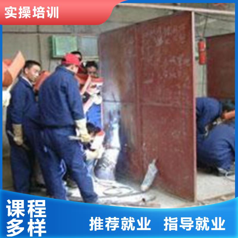 美容美发培训视频-嘉祥|任城|泰安|青岛|枣庄|日照美容美发培训高薪就业-虎振技工学校(济宁市分公司)