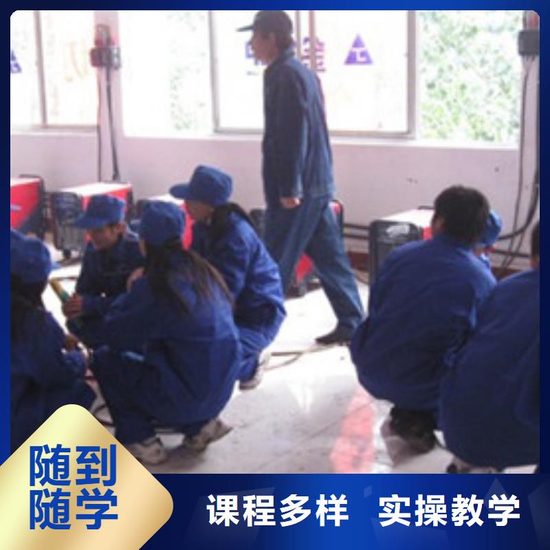 美容美发培训视频-嘉祥|任城|泰安|青岛|枣庄|日照美容美发培训高薪就业-虎振技工学校(济宁市分公司)