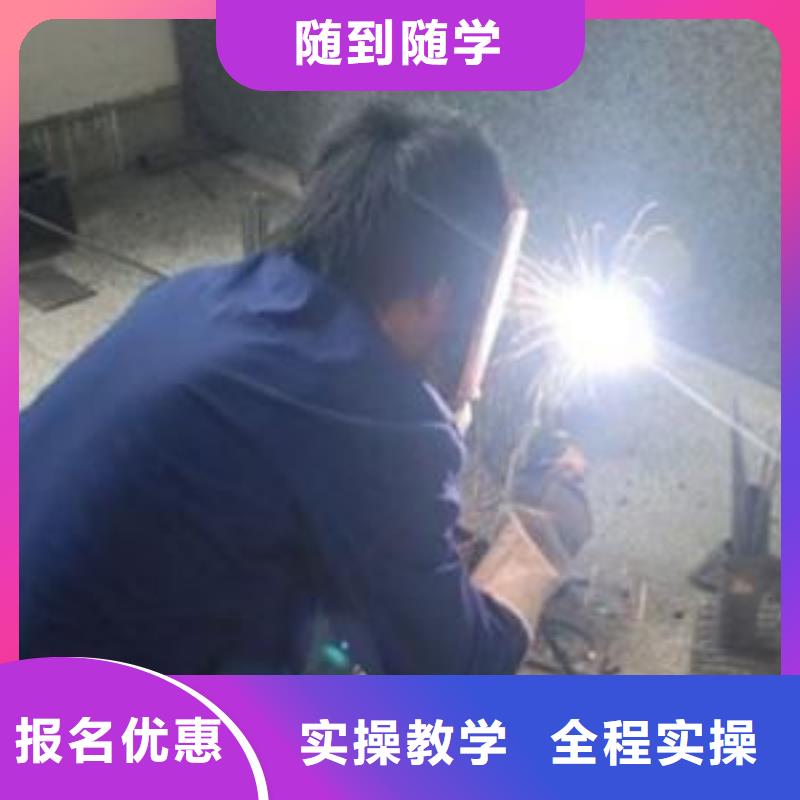 焊接技术培训装载机铲车叉车驾驶培训学校就业不担心
