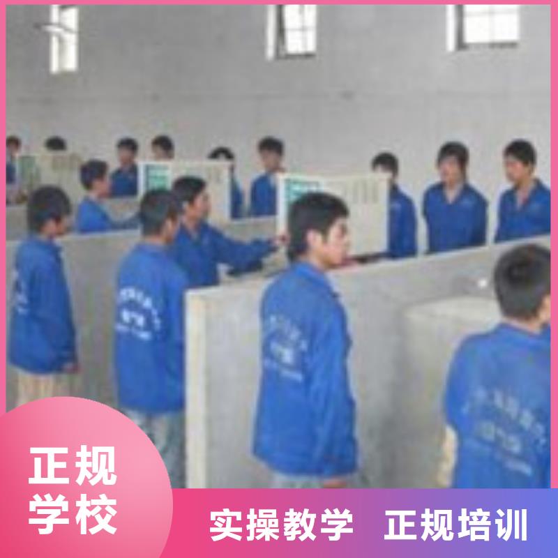 美容美发培训视频-嘉祥|任城|泰安|青岛|枣庄|日照美容美发培训高薪就业-虎振技工学校(济宁市分公司)