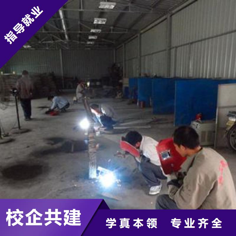 电焊氩弧焊职业技术学校技术的压力管道学校