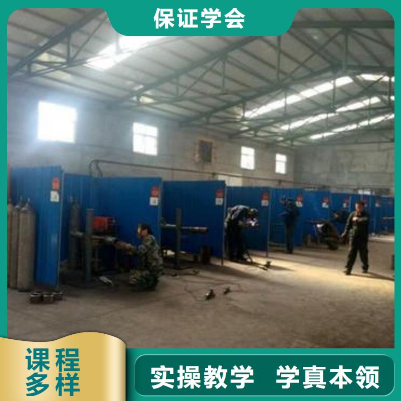 焊接学校什么时候招生学电焊氩弧焊什么技校好|