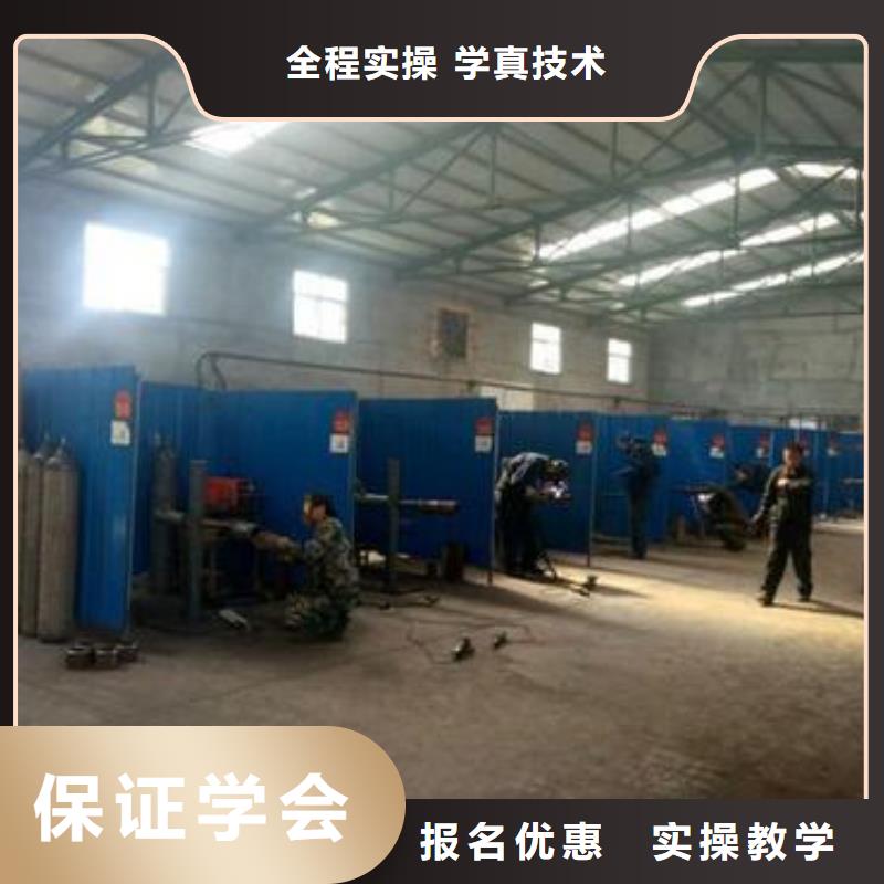 压力管道焊接学校哪家好三十年办学实力雄厚