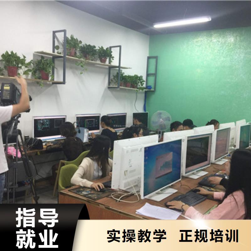 计算机培训师资力量强