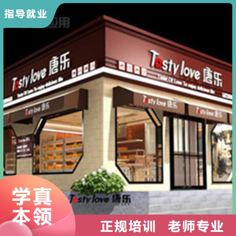 计算机培训师资力量强