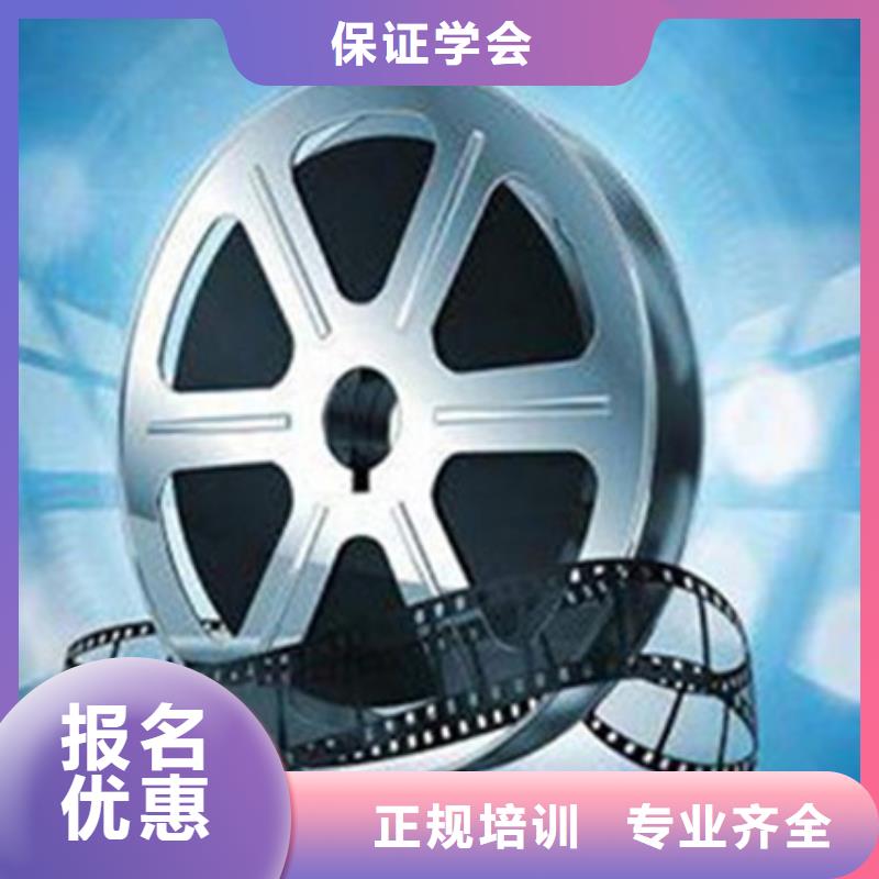 计算机培训学修剪烫染理发哪个技校好学真技术